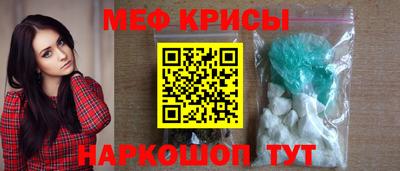 ПСИЛОЦИБИНОВЫЕ ГРИБЫ Анжеро-Судженск