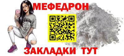 a pvp Анапа