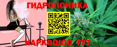 скорость mdpv Ангарск