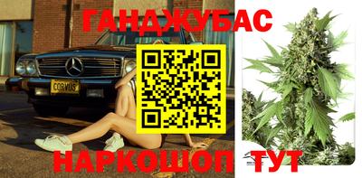 mix Баксан