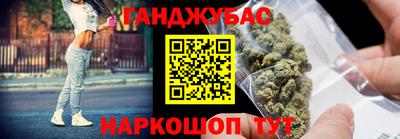 a pvp Анапа