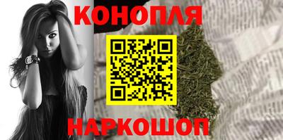 ПСИЛОЦИБИНОВЫЕ ГРИБЫ Анжеро-Судженск