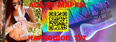MDMA Аша