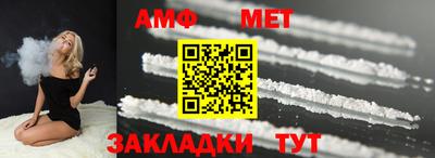 МДМА Ачхой-Мартан
