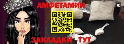 MDMA Аша