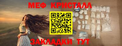 a pvp Анапа