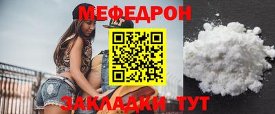 ПСИЛОЦИБИНОВЫЕ ГРИБЫ Анжеро-Судженск